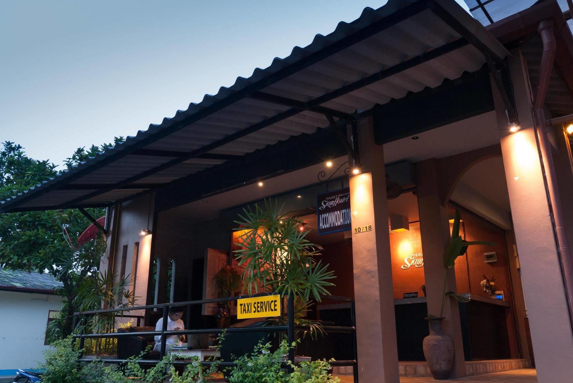 צ'אלונג Phuket Siam Villas - Sha Plus מראה חיצוני תמונה