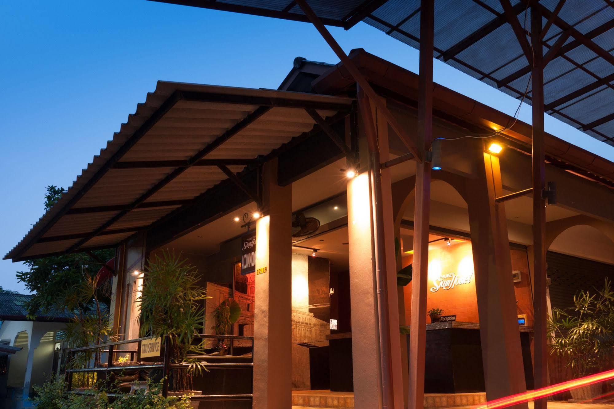 צ'אלונג Phuket Siam Villas - Sha Plus מראה חיצוני תמונה