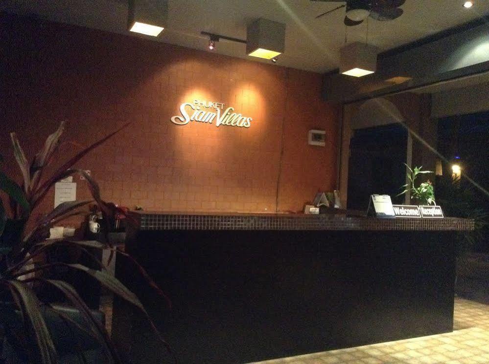 צ'אלונג Phuket Siam Villas - Sha Plus מראה חיצוני תמונה